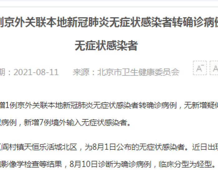 【脉策数据 汤舸,脉策数据poi】 【脉策数据 汤舸,脉策数据poi】