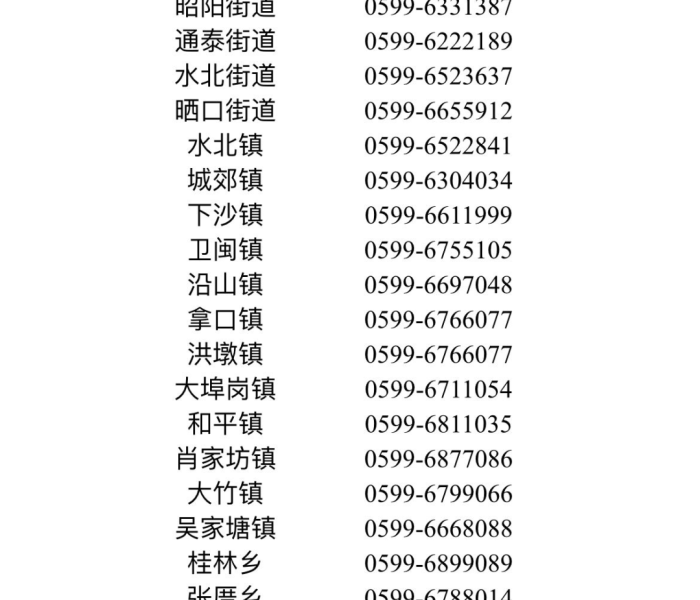 全攻略普及“随意玩房卡哪里买的”轻松获取房卡全渠道