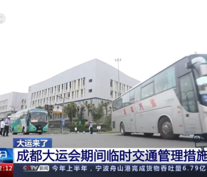 北京新增确诊案例最新消息/北京新增确诊案例