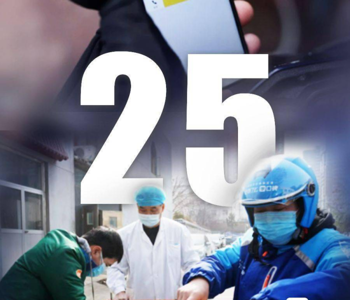 广东疫情速报图，12日数据背后的防控智慧与全民坚守