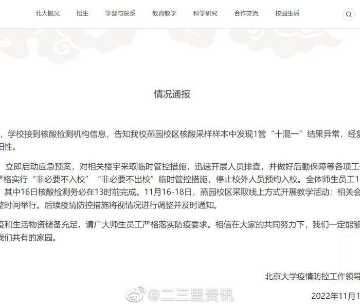 房卡必备教程“众亿大厅金花房卡充值”房卡链接获取