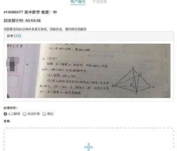 全攻略普及“微信牛牛房卡购买渠道”房卡链接获取 全攻略普及“微信牛牛房卡购买渠道”房卡链接获取