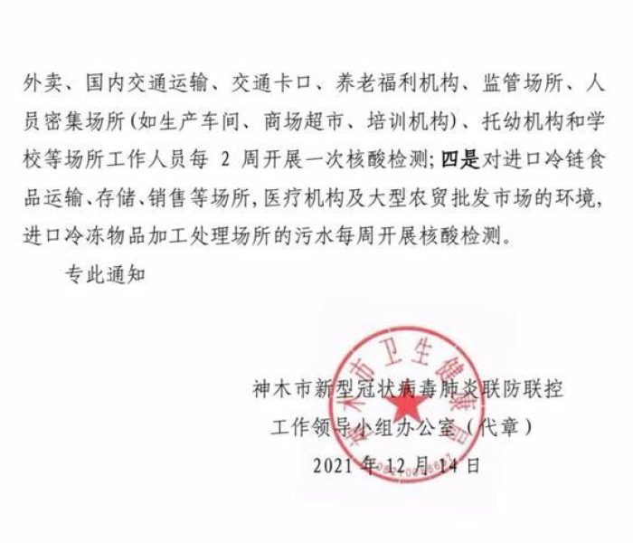 秒懂百科“红包斗牛控制尾数开挂”房卡详细充值