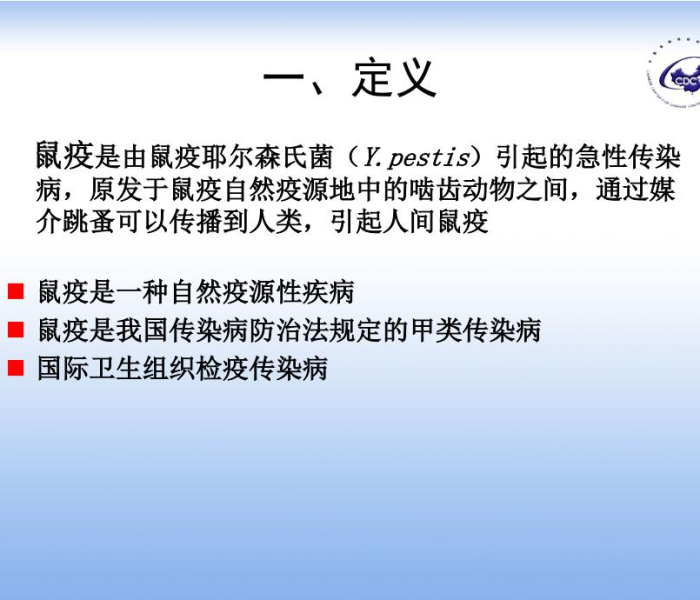 复市复业什么意思/复工复产复业复市什么意思 复市复业什么意思/复工复产复业复市什么意思