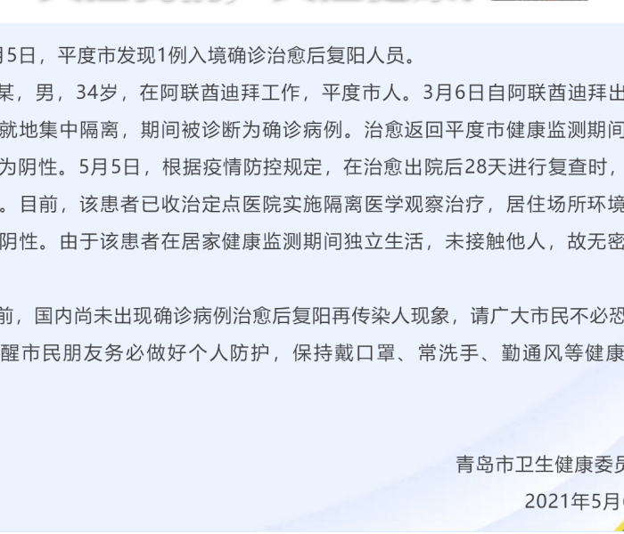 秒懂百科“微信群链接牛牛买房卡-”详细房卡教程 秒懂百科“微信群链接牛牛买房卡-”详细房卡教程