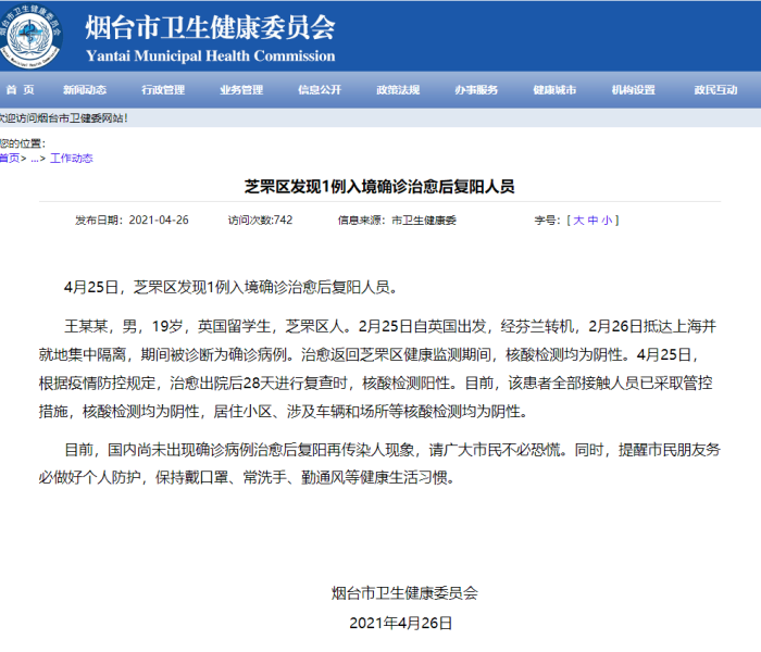房卡必备教程“微信牛牛房卡游戏代理”详细房卡使用教程 房卡必备教程“微信牛牛房卡游戏代理”详细房卡使用教程