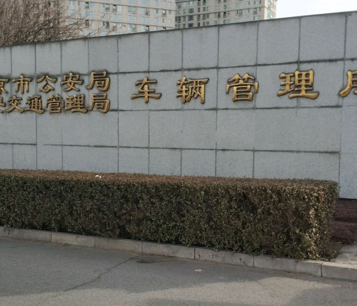 一分钟实测分享“炸 金花客服代理”获取房卡教程-哔哩哔哩