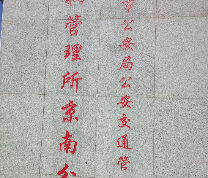 一分钟介绍使用“微信金花链接房卡”轻松获取房卡全渠道