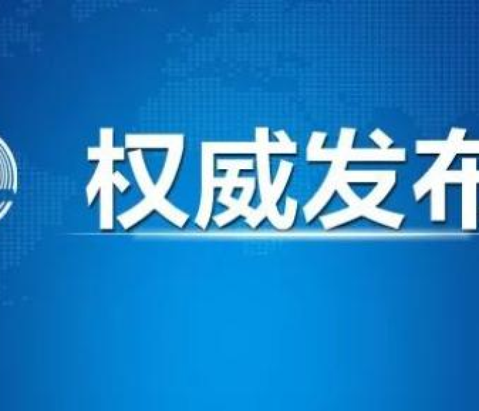 一分钟实测分享“炸 金花房卡在哪里购买”详细房卡使用教程 一分钟实测分享“炸 金花房卡在哪里购买”详细房卡使用教程