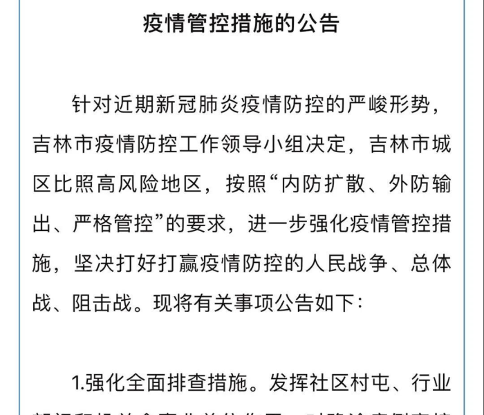 给大家讲解“微信房卡圣游大厅链接”房卡获取方式 给大家讲解“微信房卡圣游大厅链接”房卡获取方式