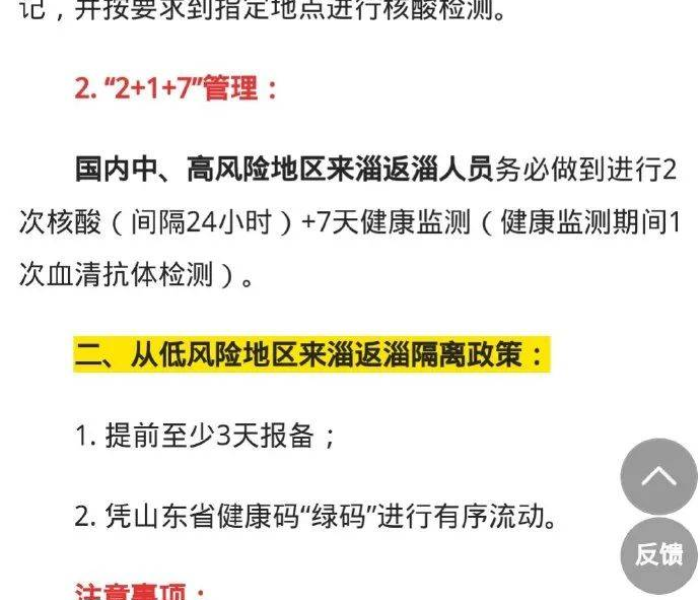一分钟介绍使用“微信玩金花房卡是怎么”获取房卡教程-哔哩哔哩