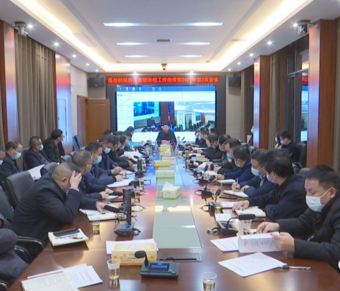 澧县疫情2021年(澧县疫情情况) 澧县疫情2021年(澧县疫情情况)