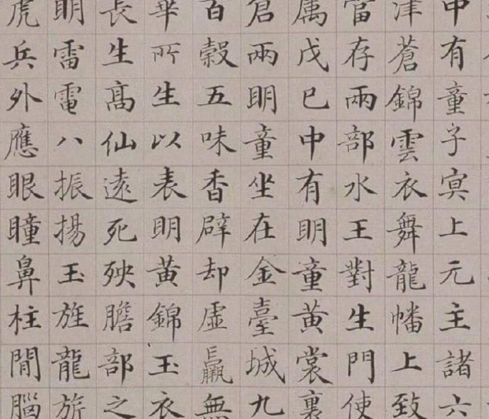 莆田市传速传媒有限公司（莆田市传速传媒有限公司招聘）