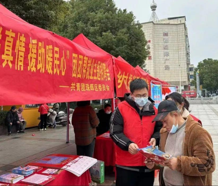 青岛新增44例本土确诊病例/青岛新增44例本土确诊病例详情