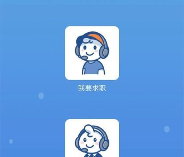 开心网客户端下载安装/开心网客户端下载 开心网客户端下载安装/开心网客户端下载