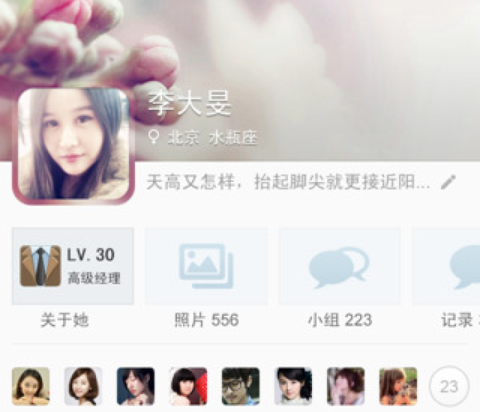 【云雀游戏大厅官网/云雀玩法】 【云雀游戏大厅官网/云雀玩法】