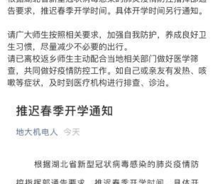房卡全攻略“微信群生肖兔大厅链接房卡”详细房卡怎么购买教程 房卡全攻略“微信群生肖兔大厅链接房卡”详细房卡怎么购买教程