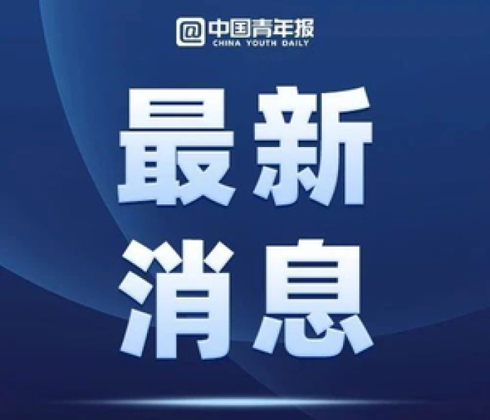 全攻略普及“微信开牛牛房卡在哪里”房卡链接获取
