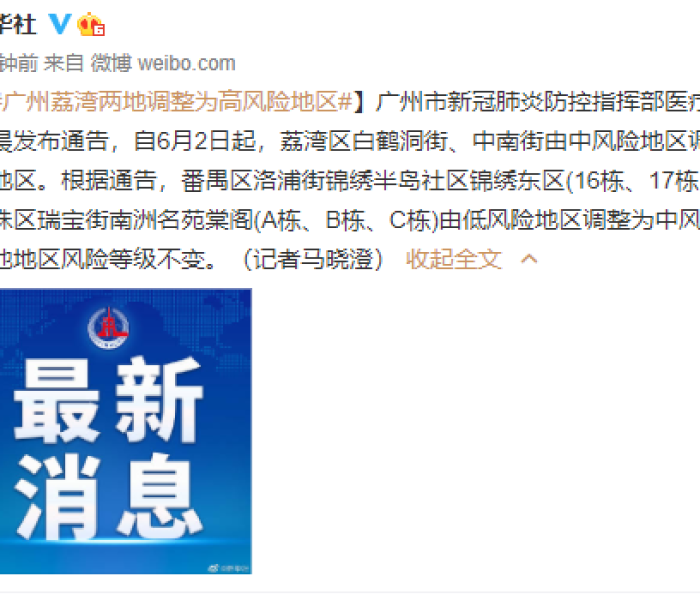 【保卫萝卜挑战42攻略图解法视频/保卫萝卜挑战42攻略图文详解】 【保卫萝卜挑战42攻略图解法视频/保卫萝卜挑战42攻略图文详解】