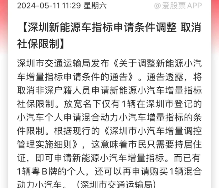 一分钟介绍使用“皇豪大厅牛牛房卡”房卡链接获取