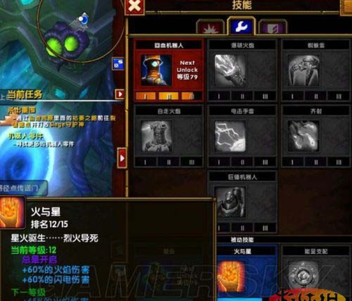 给大家讲解“微信炸 金花在哪里充值卡”获取房卡教程-哔哩哔哩