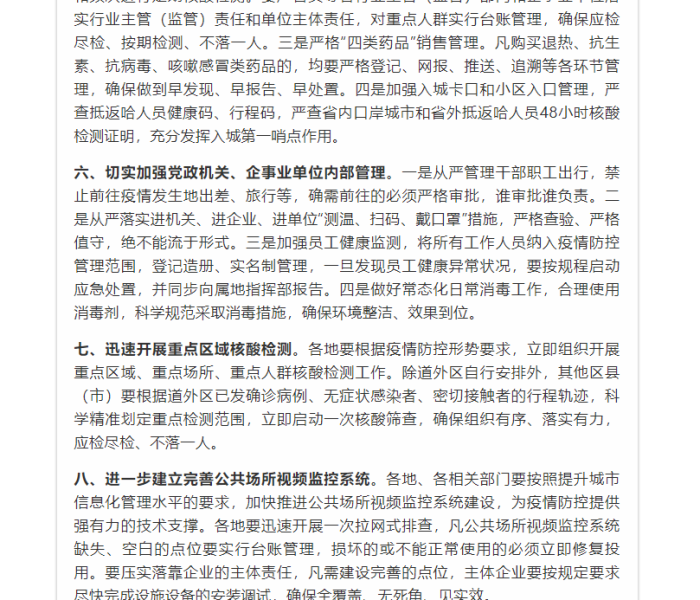 给大家讲解“无双大厅牛牛房卡充值”轻松获取房卡全渠道