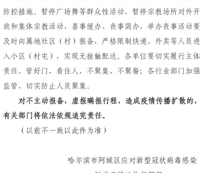 一分钟介绍使用“炸 金花房卡链接如何买”房卡链接获取