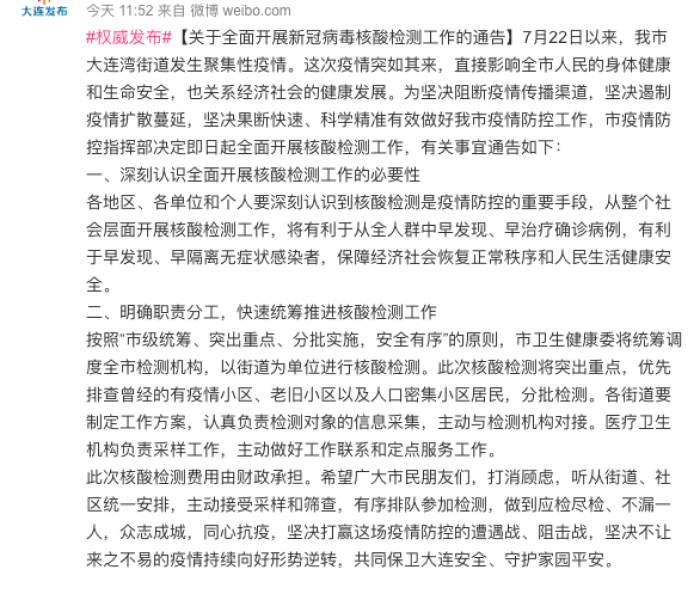房卡必备教程“炸 金花房卡在哪里买的”房卡链接获取