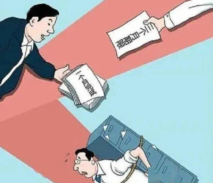 层层加码，政策执行中的异化与基层治理之困