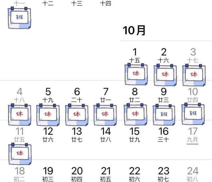 给大家讲解“微信链接牛牛房卡怎么弄”详细房卡怎么购买教程