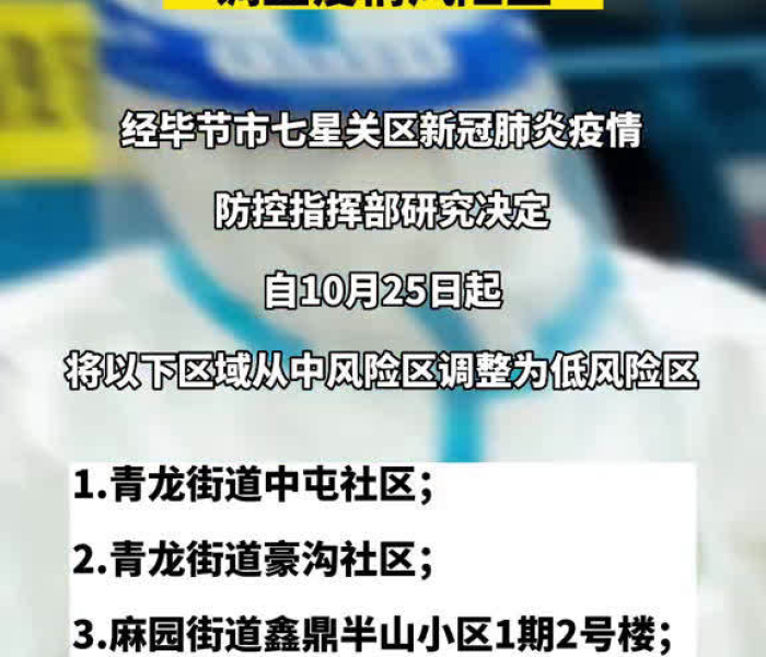 一分钟介绍使用“微信红火众娱链接牛牛房卡”详细房卡怎么购买教程 一分钟介绍使用“微信红火众娱链接牛牛房卡”详细房卡怎么购买教程