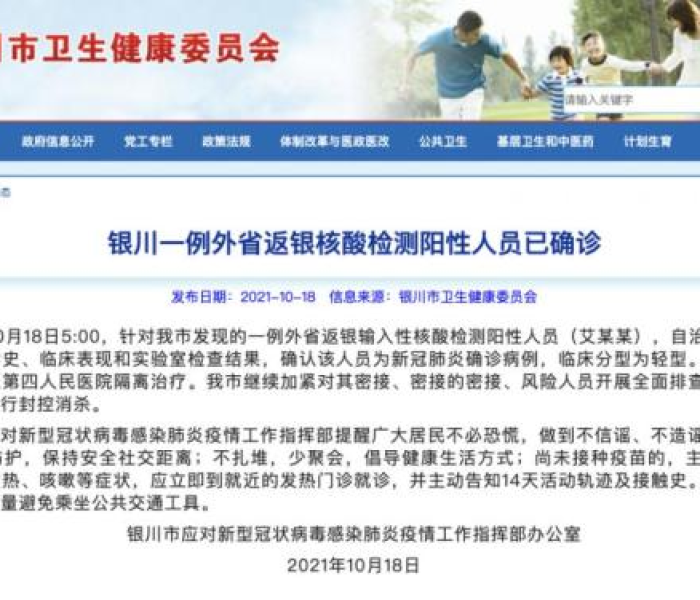 秒懂百科“微信链接金花房卡哪里买”房卡详细充值