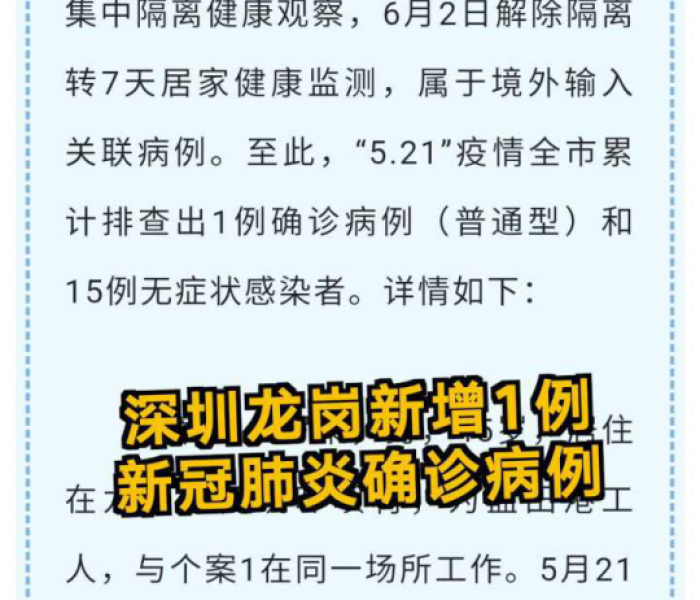 【通用别克凯越怎么样/通用别克凯越怎么样值得买吗】