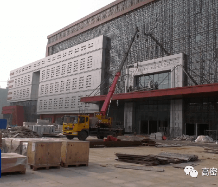 郏县今日聚焦，三彩窑火映新绿，项目攻坚战正酣—一座古邑的现代化脉动