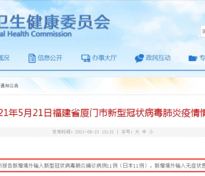 全攻略普及“微信炸 金花链接怎样弄    ”详细房卡怎么购买教程