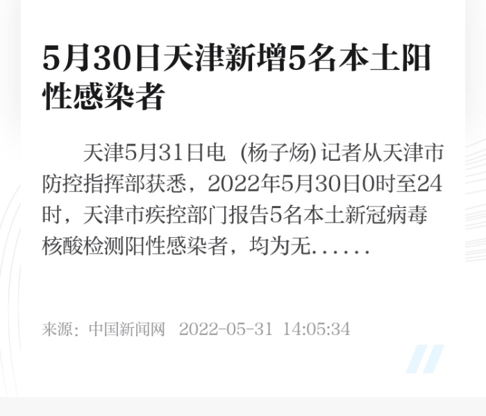 给大家讲解“鸿运大厅牛牛房卡充值”详细房卡怎么购买教程