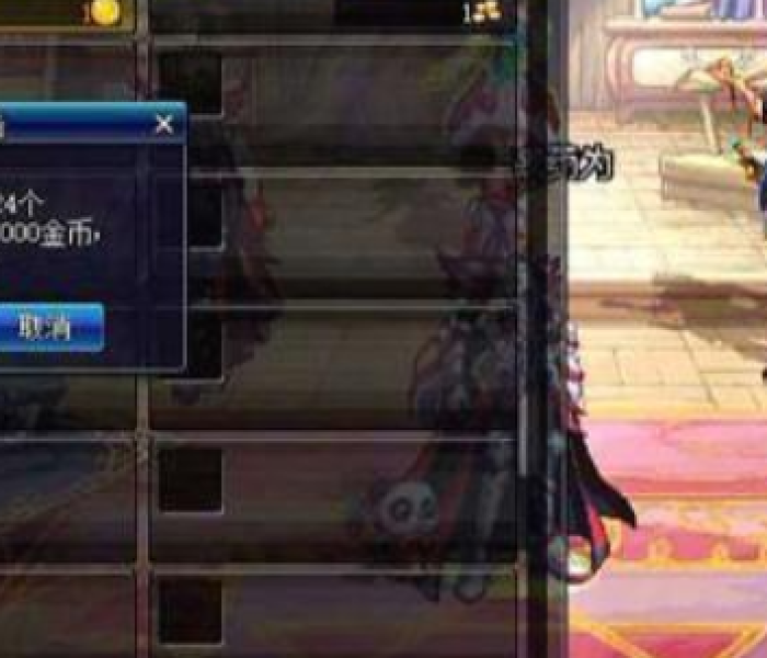 全攻略普及“微信好友炸 金花房间链接怎么弄”详细房卡怎么购买教程