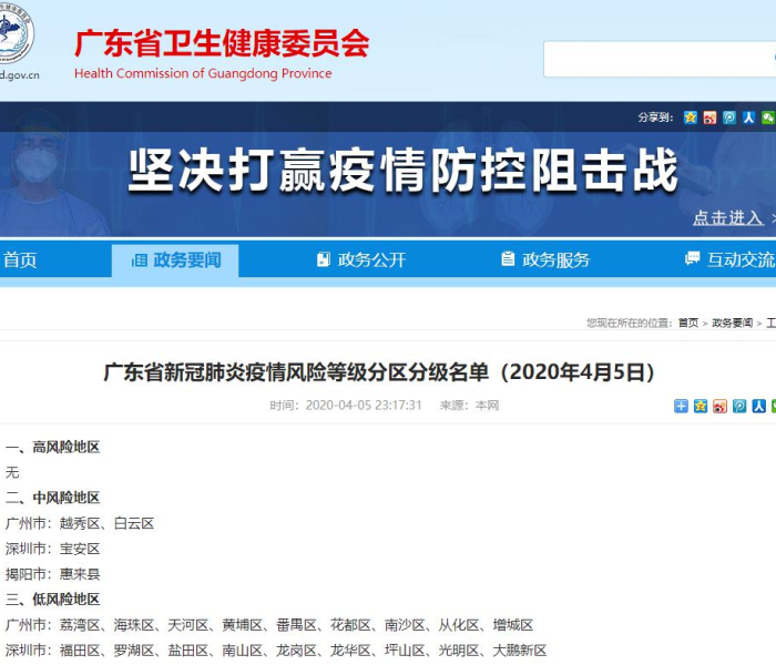 一分钟了解“双喜大厅链接房卡充值”详细房卡教程