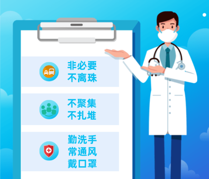 全攻略普及“微信炸 金花链接怎样弄”详细房卡怎么购买教程 全攻略普及“微信炸 金花链接怎样弄”详细房卡怎么购买教程