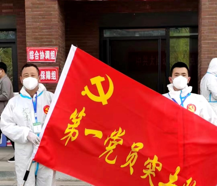 韵达检测出阳性/韵达 阳性