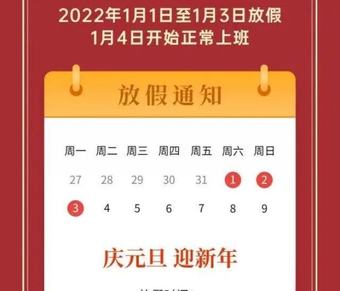 房卡必备教程“微信群金花链接房卡怎么弄”房卡链接获取