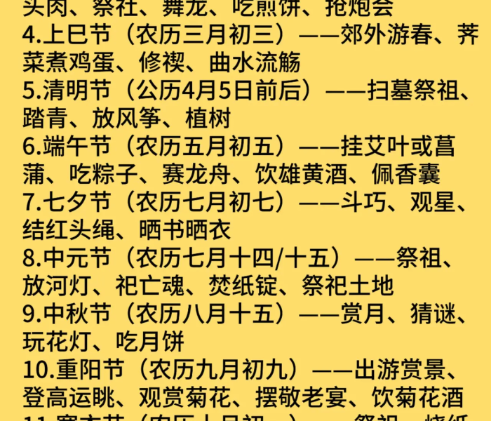 秒懂教程“炸 金花卖房卡代理”获取房卡教程-哔哩哔哩 秒懂教程“炸 金花卖房卡代理”获取房卡教程-哔哩哔哩