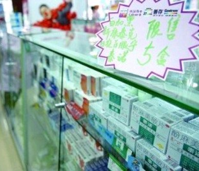 给大家讲解“微信炸 金花链接怎样弄    ”房卡获取方式