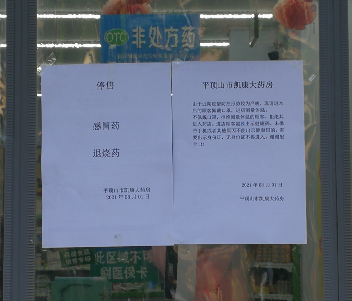 秒懂教程“微信斗牛链接在哪买”房卡获取方式 秒懂教程“微信斗牛链接在哪买”房卡获取方式