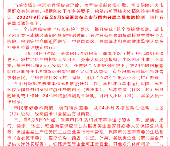 全攻略普及“微信牛牛房卡金花房卡”获取房卡教程-哔哩哔哩 全攻略普及“微信牛牛房卡金花房卡”获取房卡教程-哔哩哔哩