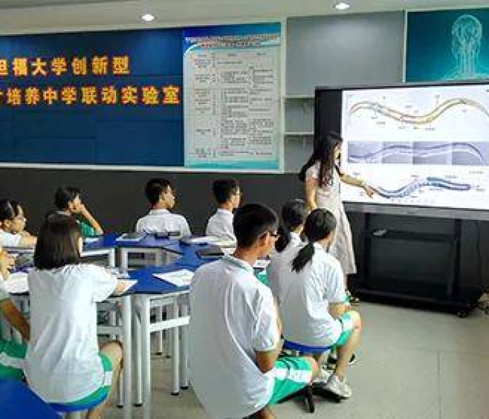 【广州多名师生发热/广州多名师生发热门诊】