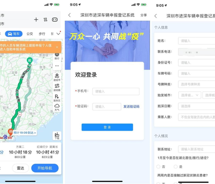 给大家讲解“微信炸 金花房卡怎么搞”详细房卡教程