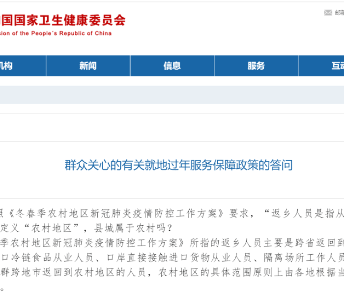 房卡全攻略“信超圣大厅房卡充值”房卡详细充值 房卡全攻略“信超圣大厅房卡充值”房卡详细充值