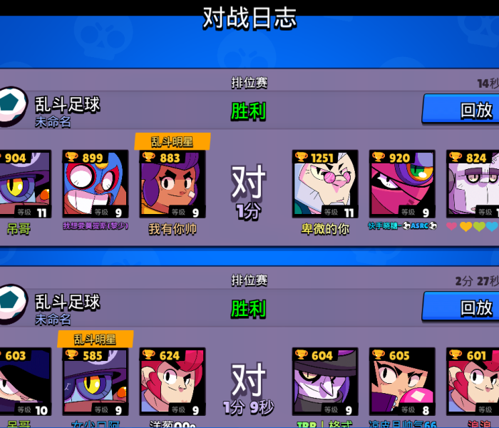 哈哈跑的快开挂神器/哈哈跑得快开挂神器