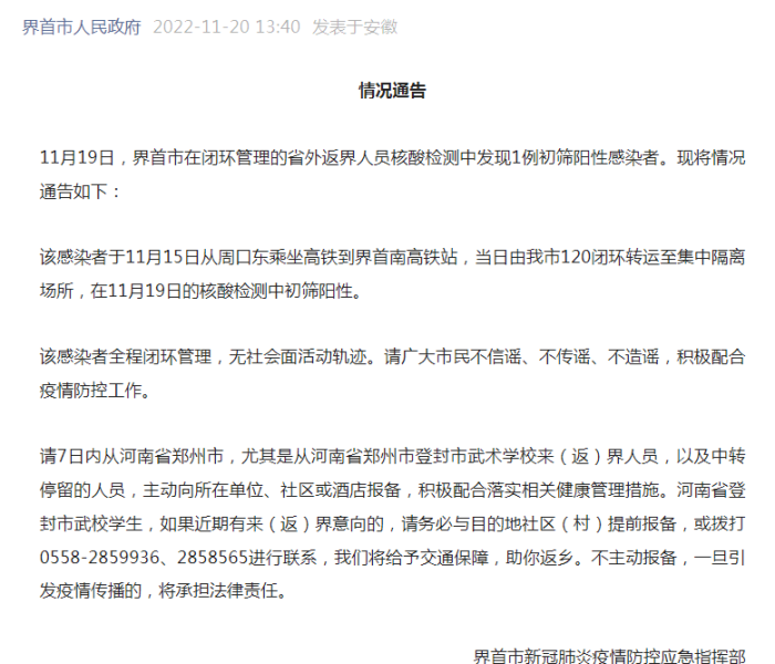 给大家讲解“如何创建斗牛房间链接”房卡链接获取